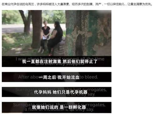 吃瓜热,揭秘娱乐圈幕后故事