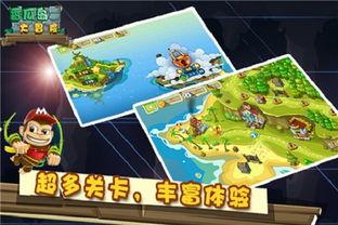 吃瓜大冒险37,揭秘娱乐圈背后的惊人真相