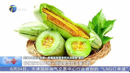 吃蜜瓜中毒,揭秘甜蜜背后的健康隐患