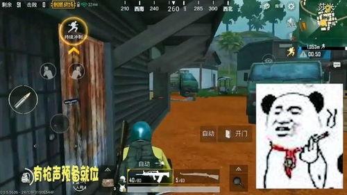 战场吃瓜群众,吃瓜群众的视角解读