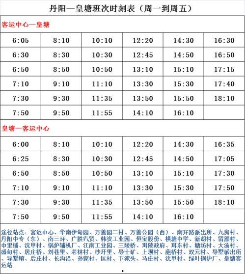 全网最新热点吃瓜群,揭秘最新热点吃瓜群背后的故事