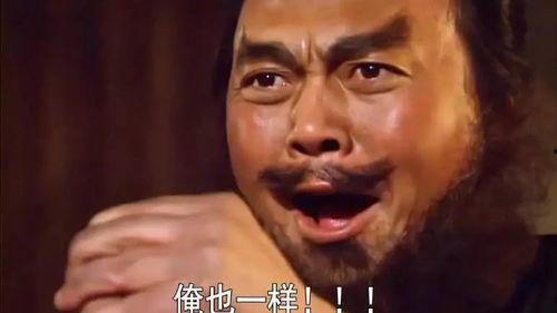 吃瓜群众案例分享,揭秘网络舆论背后的真相