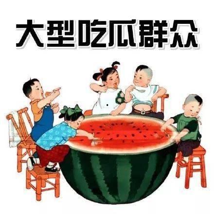 吃瓜秦朝阅读,揭秘历史长河中的宫廷秘闻与民间趣事