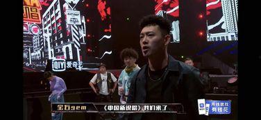 黄旭吃瓜小白,揭秘娱乐圈幕后故事