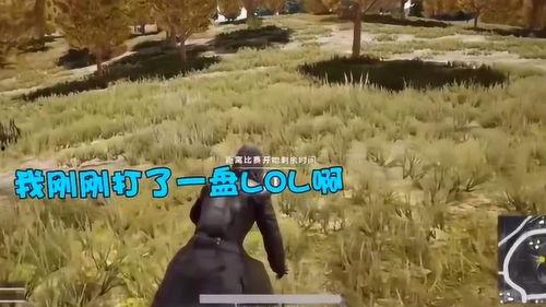 钢铁直女吃瓜,揭秘娱乐圈幕后真相