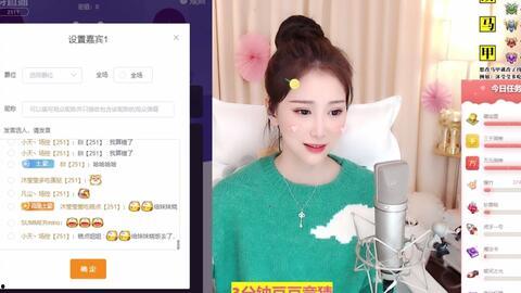 吃瓜沐莹莹,揭秘娱乐圈幕后故事