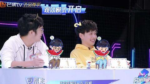 名侦探学院吃瓜,吃瓜群众揭秘校园悬疑大案