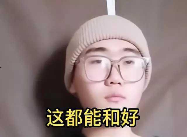 吃瓜为爱冲锋,爱冲锋背后的感人故事