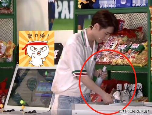 路人发吃瓜视频,一幕“吃瓜”视频引发网友热议，揭秘背后故事