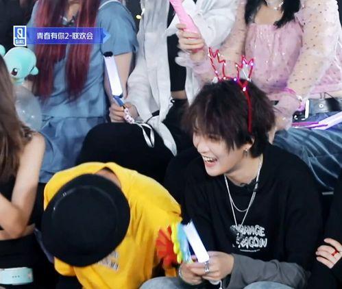 林凡 算命 吃瓜