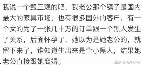 闲吃萝卜淡吃瓜,品味萝卜与瓜果的悠然时光