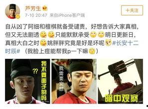 吃瓜好笑年代文,吃瓜好笑年代，那些年我们一起追的“瓜”