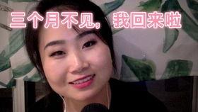 吃瓜小达人视频,短视频中的趣味生活解析