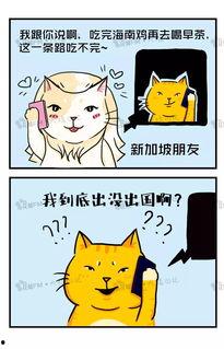 朝堂偷听心声吃瓜,偷听心声，揭秘宫廷秘闻