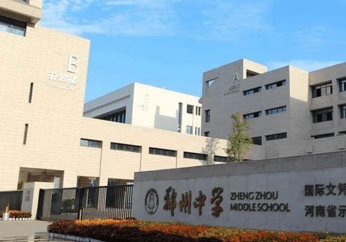 郑州中学吃瓜,校园生活里的趣味瞬间