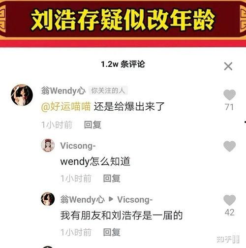 朝阳吃瓜群众店铺,揭秘“朝阳吃瓜群众”店铺的火爆之谜