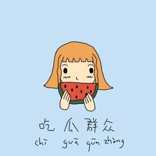 吃瓜群众吃土豆,吃瓜群众的热衷美食之旅