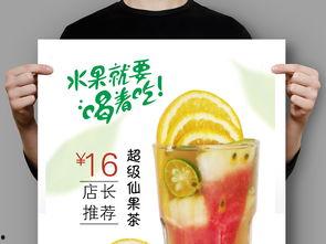 吃瓜季节灯箱图片,灯箱映照瓜香四溢