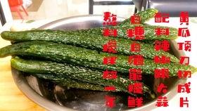 吃瓜吃到料里,吃瓜吃到料里，揭秘明星幕后故事