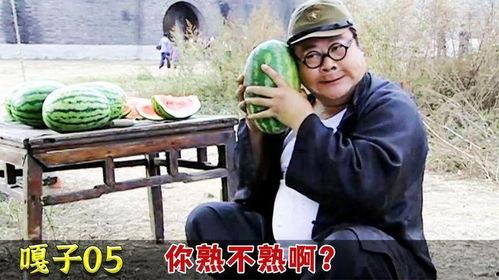 吃瓜老总张总,吃瓜群众的智慧与领导力