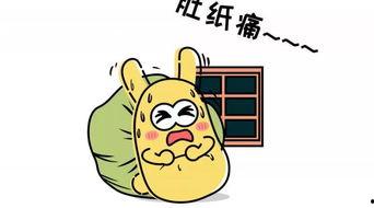 吃瓜群众663,网络热议背后的真相与思考