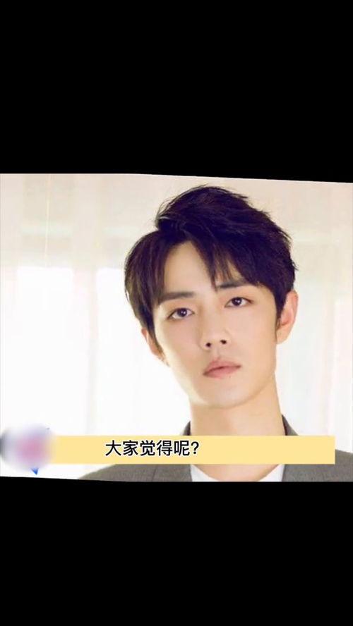 今日吃瓜肖战,娱乐圈风云再起