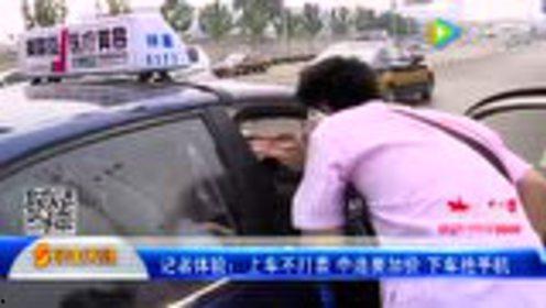 吃瓜在车上,揭秘娱乐圈幕后故事