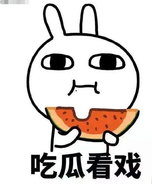 我同桌很吃瓜,校园八卦风云录