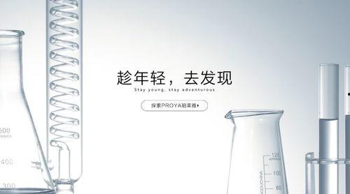 真话吃瓜,真话吃瓜，还原明星幕后真相