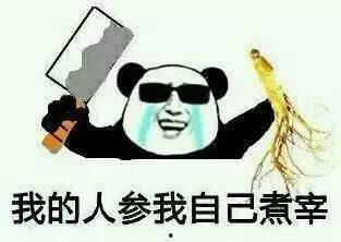 吃瓜看戏9527,揭秘娱乐圈幕后风云