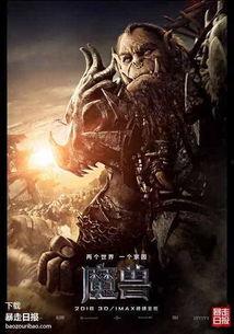 魔兽世界吃瓜名场面,那些让人笑到肚子疼的吃瓜名场面大盘点