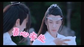 吃瓜兄妹事件真相,揭秘背后真相与人性较量