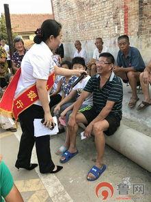 银行吃瓜女生,揭秘金融界的趣味故事