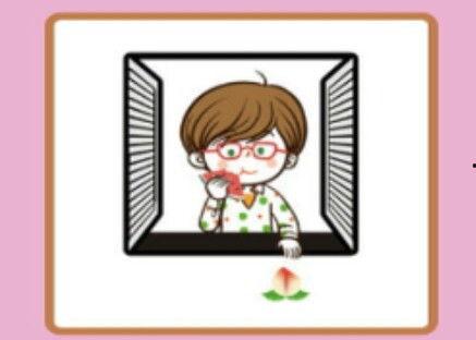 成语窗内吃瓜,揭秘成语“窗内吃瓜”背后的故事