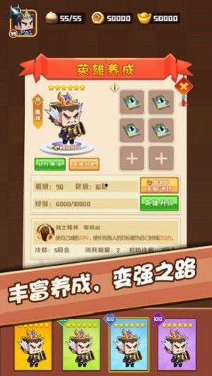 吃瓜英雄礼包,解锁夏日狂欢的神秘钥匙