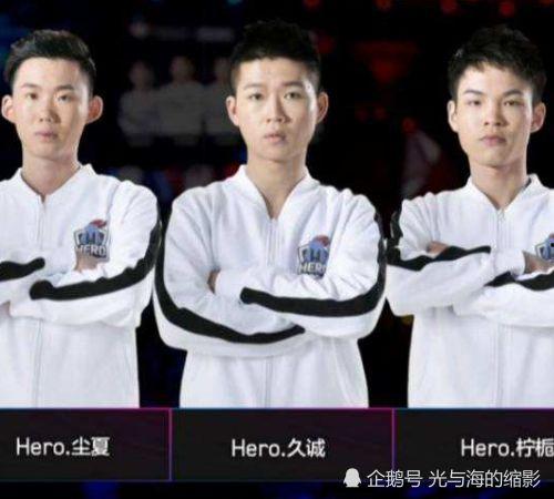 电竞男吃瓜,揭秘男选手的“吃瓜”日常