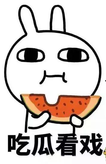 吃瓜实锤,揭秘娱乐圈那些不为人知的真相