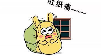 吃瓜群众131226,揭秘网络热议背后的真相