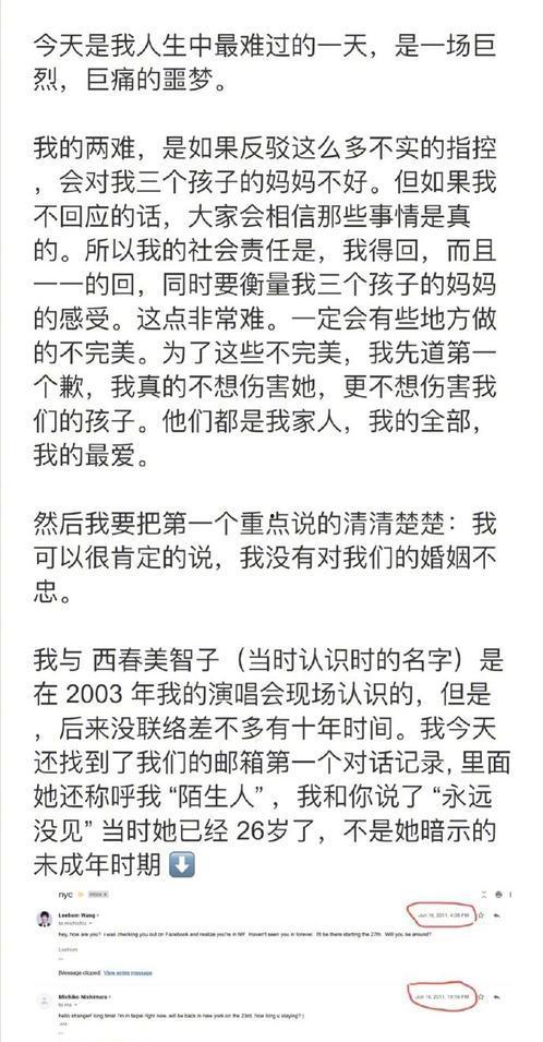 吃瓜的快乐作文,探寻吃瓜的快乐之源 第2张 吃瓜的快乐作文,探寻吃瓜的快乐之源 第2张