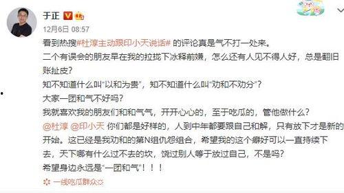 吃瓜的快乐作文,探寻吃瓜的快乐之源 第3张 吃瓜的快乐作文,探寻吃瓜的快乐之源 第3张