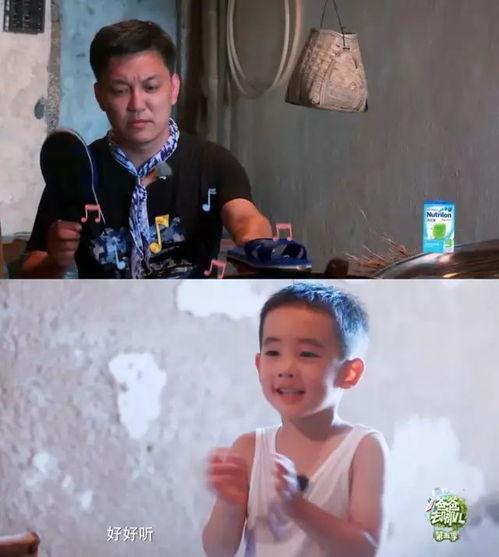 陈小春吃瓜群众,揭秘娱乐圈幕后故事  第2张