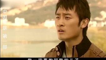 黎明吃瓜解说大全最新,揭秘娱乐圈幕后真相与趣味瞬间  第2张