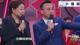 蔡明倪萍吃瓜,娱乐圈风云再起
