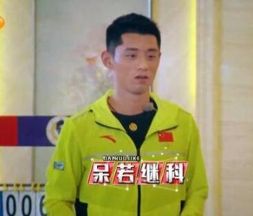 吃瓜群众互动点唱 第2张 吃瓜群众互动点唱 第2张