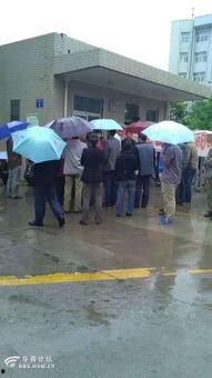 河堤路吃瓜 第2张 河堤路吃瓜 第2张