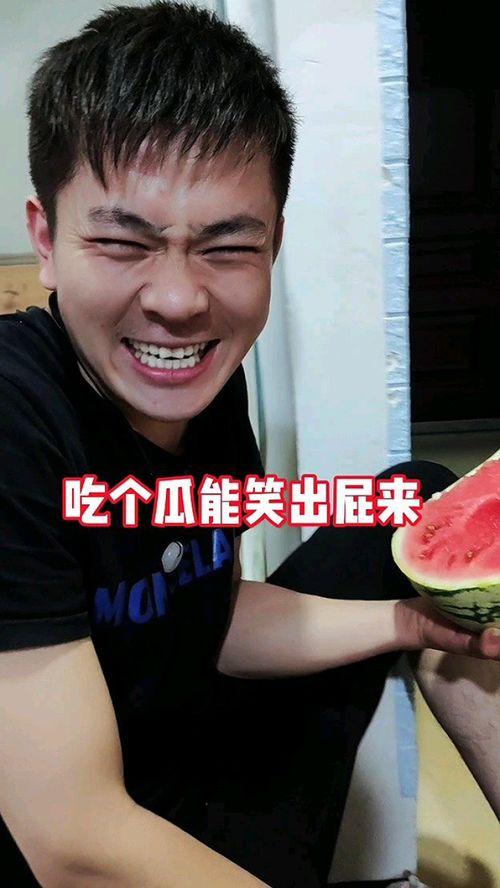 吃瓜事件男童 第3张 吃瓜事件男童 第3张