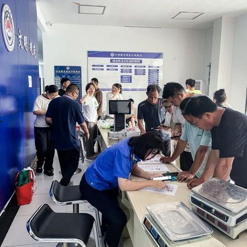 吃瓜群众研究所 第3张 吃瓜群众研究所 第3张