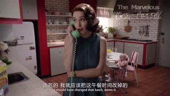 综艺快速吃瓜,揭秘热门节目背后的秘密与笑料  第3张