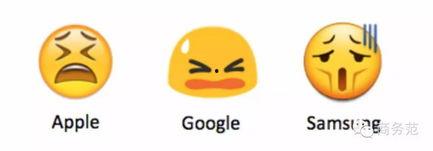 深夜emo 吃瓜,揭秘娱乐圈背后的秘密与真相 第3张 深夜emo 吃瓜,揭秘娱乐圈背后的秘密与真相 第3张