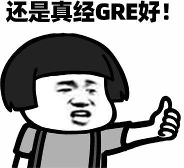 追着别人吃瓜  第2张